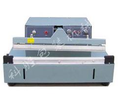 電磁感應(yīng)鋁箔封口機