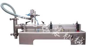 液體自動灌裝機