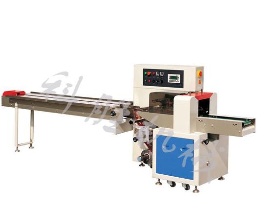 枕式自動包裝機