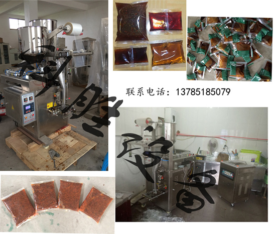 ���b�C(j��)